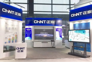 與正泰在烏鎮(zhèn),enjoy一場互聯(lián)網狂歡趴