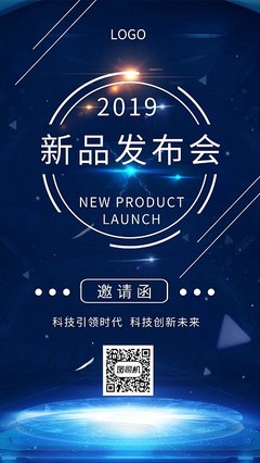 創(chuàng)意廣告牌圖片-創(chuàng)意廣告牌模板在線制作-圖司機