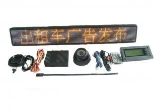 供應(yīng)出租車GPS+攝像頭價格_供應(yīng)出租車GPS+攝像頭廠家_世界工廠網(wǎng)產(chǎn)品信息庫