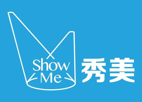 2020金犢獎攜手秀美 開啟創(chuàng)意廣告新篇章